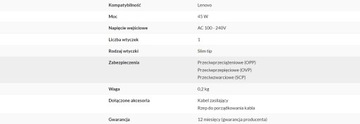Блок питания док-станции Lenovo USB 3.0 UltraDock