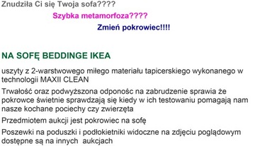 Чехол на диван ИКЕА БЕДДИНЖ МАКСИКЛЕАН