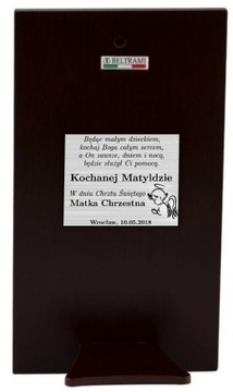 СЕРЕБРЯНАЯ КАРТИНА СВЯТОЕ СЕМЕЙСТВО СВАДЬБА КРЕЩЕНИЕ ГРАВИРОВКА