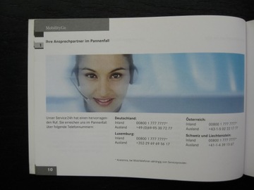 Сервисная книжка Мерседес Спринтер Vito DE 2007г.