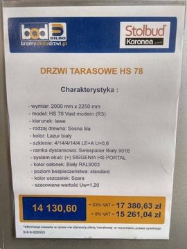 Двери террасные деревянные HST Столбуд 200х225 Сосна