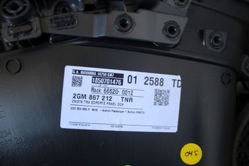 ОБИВКА ДВЕРИ ЗАДНЯЯ ПРАВАЯ VW T CROSS