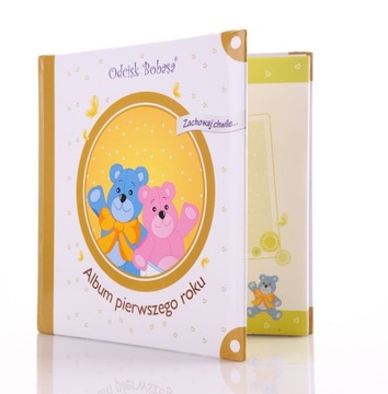 АЛЬБОМ 1-ГО ГОДА - ОТПЕЧАТЛЕНИЕ МАЛЫША