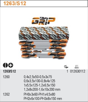 НАБОР ИЗ 12 ПЛОСКИХ ОТВЕРТОК И Phillips BETA 1263/S12