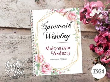 Свадебный песенник Бесядный GLAMOUR WEDDING на спирали