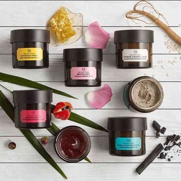 THE BODY SHOP NICARAGUAN COFFEE MASK Энергизирующая маска с кофейными зернами