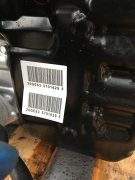 КОРОБКА ПЕРЕДАЧ 5008 1.6 THP 20GE33 НОВАЯ