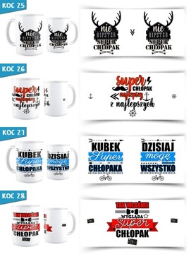 БОЛЬШАЯ кружка в подарок на ДЕНЬ БОЙФРЕНДА, РАЗЛИЧНЫЕ ДИЗАЙНЫ