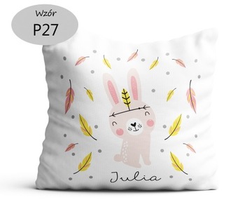 Подарок на детский день с именным дизайном