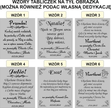 СЕРЕБРЯНАЯ КАРТИНА XXL В ДЕРЕВЯННОЙ КАССЕТЕ С ГРАВИРОВКОЙ