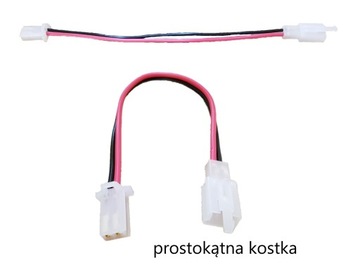 Удлинитель кабеля топливного насоса Kawasaki