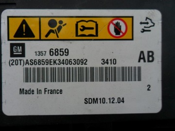 OPEL-ЗАПЧАСТИ | Контроллер подушки безопасности Meriva B Sensor 13576859 AB