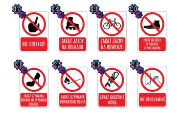 НАКЛЕЙКА ЗАПРЕЩЕНА ВХОД на съёмку других отрывков 20