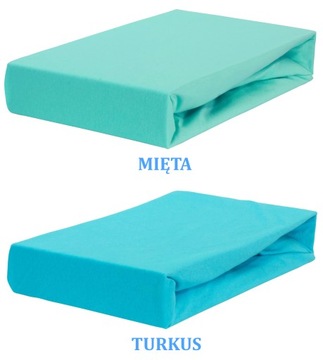 ПРОСТЫНЯ ДЖЕРСИ 160/200 - РАЗНЫЕ ЦВЕТА
