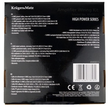 Монтажный комплект для усилителей КМ0011