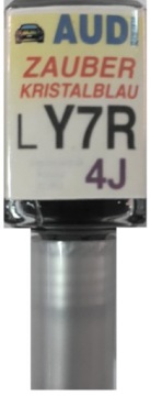 СРЕДСТВО ДЛЯ УДАЛЕНИЯ ЦАРАПИН ЛАКА AUDI LY3C 4G AMULETROT