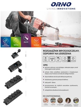 Брызгозащищенный герметичный двойной сплиттер