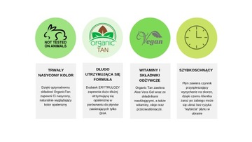 Organic Tan средний спрей для загара