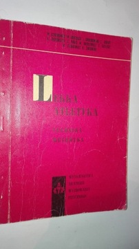 LEKKA ATLETYKA Technika Metodyka Ćwiczenia WAWA