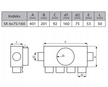 РАСПРЕДЕЛИТЕЛЬНАЯ коробка 6x75/160 РЕКУПЕРАЦИЯ РАЗРЕШЕНА