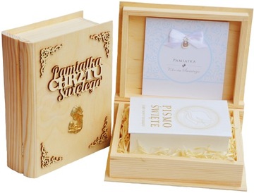 Подарок на крещение от крестной матери Писмо