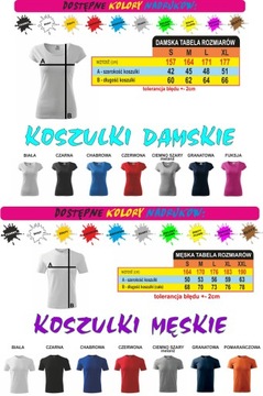 Футболка ЭКСТРЕННАЯ МЕДИЦИНСКАЯ Футболки СПАСАТЕЛЬНЫЕ