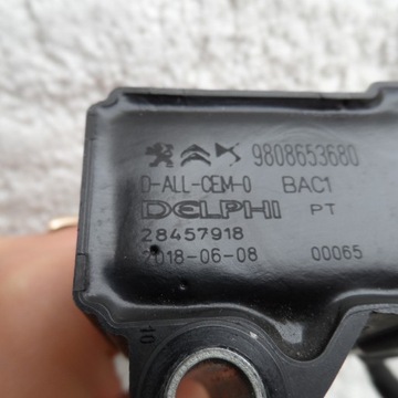 КАТУШКА ЗАЖИГАНИЯ PEUGEOT CITROEN 1.2 THP 19