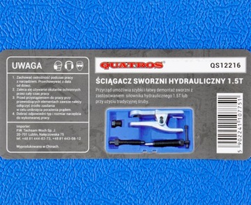 ГИДРАВЛИЧЕСКИЙ СЪЕМНИК ШАРИКОВЫХ ШАРИКОВ 1,5 зуб. 21 мм