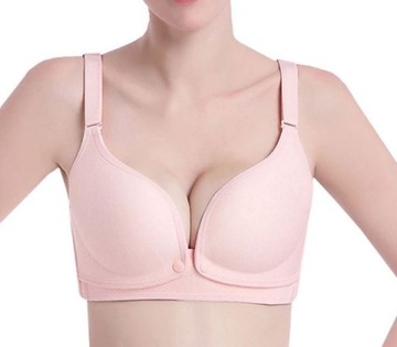Бюстгальтер 80C для жесткого кормления N-G