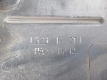 OSŁONA SILNIKA GÓRNA MAZDA 6 02-05 R 2.0B