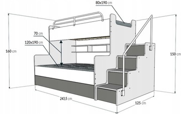 МАГНУМ БЕТА двухъярусная кровать - 2/3 человека + каркасы