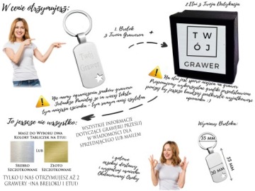 Металлический брелок-звезда с гравировкой + ЧЕХОЛ