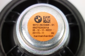 КОМПЛЕКТ ДИНАМИКОВ HARMAN KARDON BMW G12 2622468