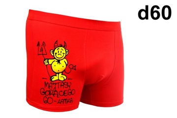 Боксеры в подарок на 18, 30, 40, 50, 60 лет, дизайн на ДЕНЬ РОЖДЕНИЯ