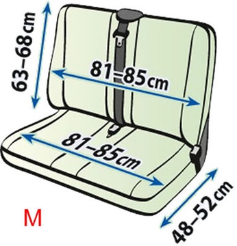 ЧЕХОЛ НА ПЕРЕДНЕЕ АВТОКРЕСЛО PERUN DV1 L