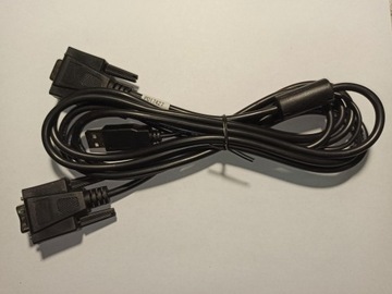 Kabel RS męski do RS damski / USB 2m