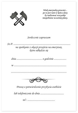 ПРИГЛАШЕНИЯ ПЕНСИЯ ПЕНСИЯ ШАХТЕР РЕТРО ШАХТА