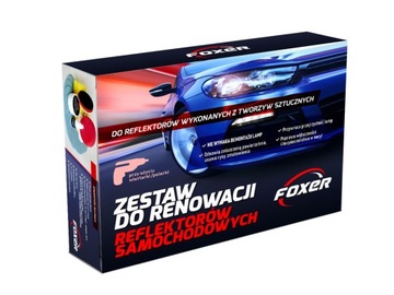 БОЛЬШОЙ НАБОР ДЛЯ РЕМОНТА, РЕГЕНЕРАЦИИ, ПОЛИРОВКИ АВТОМОБИЛЬНЫХ ФАР