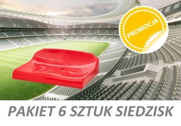 6 х стадионных сидений - Производитель