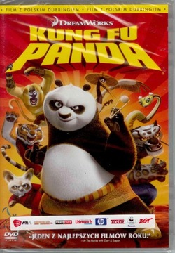 KUNG FU PANDA [ DVD ]