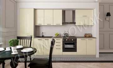 Кухонная мебель Julia 320 Gloss Mdf