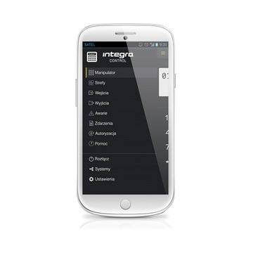 МОДУЛЬ ETHM-1 PLUS ПОДДЕРЖИВАЕТ INTEGRA iOS, ANDROID, ПК