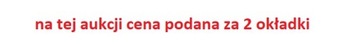 Okładka szkolna B6 regulowana NR 17 (20szt)