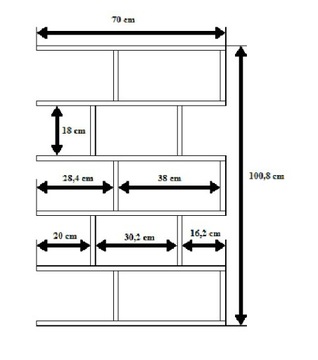 ПОДВЕСНАЯ ПОЛКА, КНИЖНЫЙ ШКАФ № 4.
