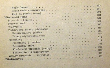 Верховая езда, Ярослав Сухорский [Варшава 1979]