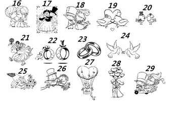 Свадебное Приглашение Свадебная Гравировка Двойное ЭКСТРА