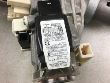 SUBARU FORESTER 13-18 SLOUPEC VOLANT USA