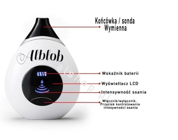 кавитационный пилинг 6в1