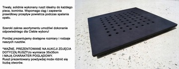 РЕШЕТКА ЧУГУННАЯ ПЕРФОНИРОВАННАЯ ДЛЯ КАМИНА ПЕЧИ 24х30