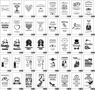ГРАФИН С ГРАВИРОВКОЙ, стаканы x 6 в КОРОБКЕ С ГРАВИРОВКОЙ